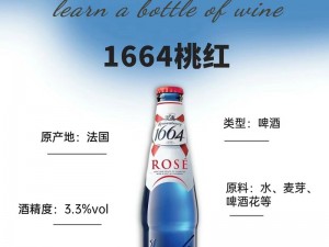 红桃ht906_红桃 ht906：它是一款怎样的产品？