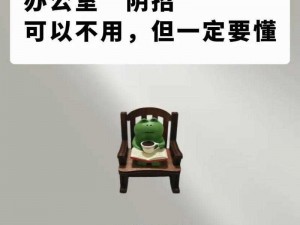 办公室可不可干湿你 在办公室，你是否想过干湿你？