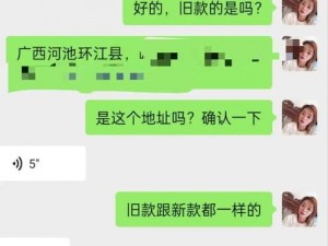 8008 幸福宝官网隐藏入口教育——提供全方位的学习资源和个性化学习体验