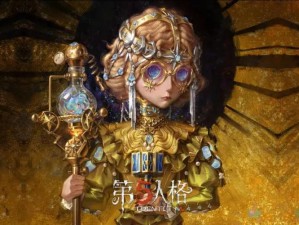 《第五人格竖井使用全攻略：如何巧妙运用竖井制胜》