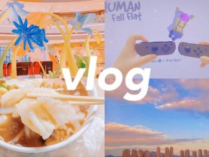 锅锅酱糖果vlog观看次数_锅锅酱糖果 vlog 观看次数是多少？