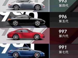 911国内自产最新更新8—911 国内自产最新更新 8：精彩内容持续呈现