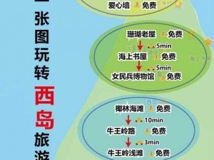 爱情岛论坛线路淘宝京东拼多多-如何获取爱情岛论坛线路？淘宝、京东、拼多多哪个平台更好？