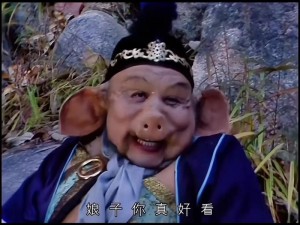 八戒八戒电视剧观看5【八戒八戒电视剧观看 5：八戒奇遇记，笑点不断】