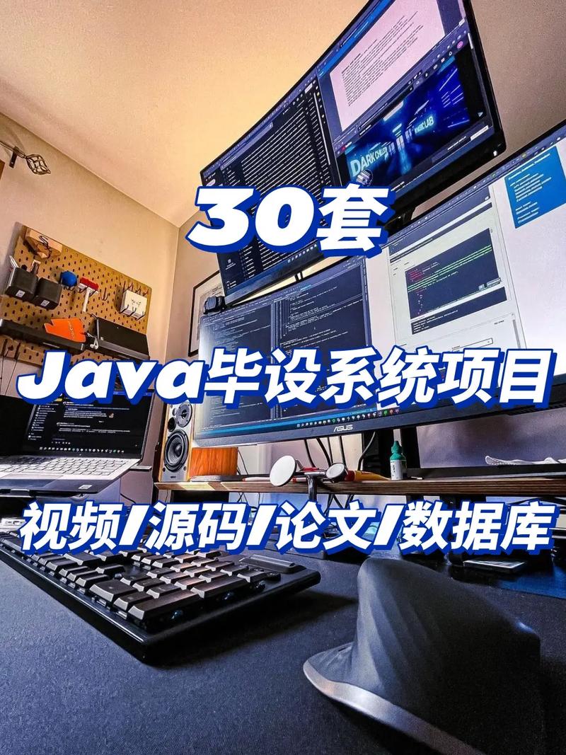 精品 JAVAPARSER 乱偷:一款功能强大、易于使用的 Java 解析器