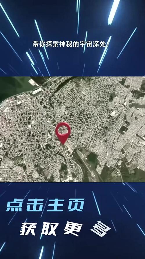 探寻欧洲无人区码头 IV 的神秘踪迹,揭开其神秘面纱