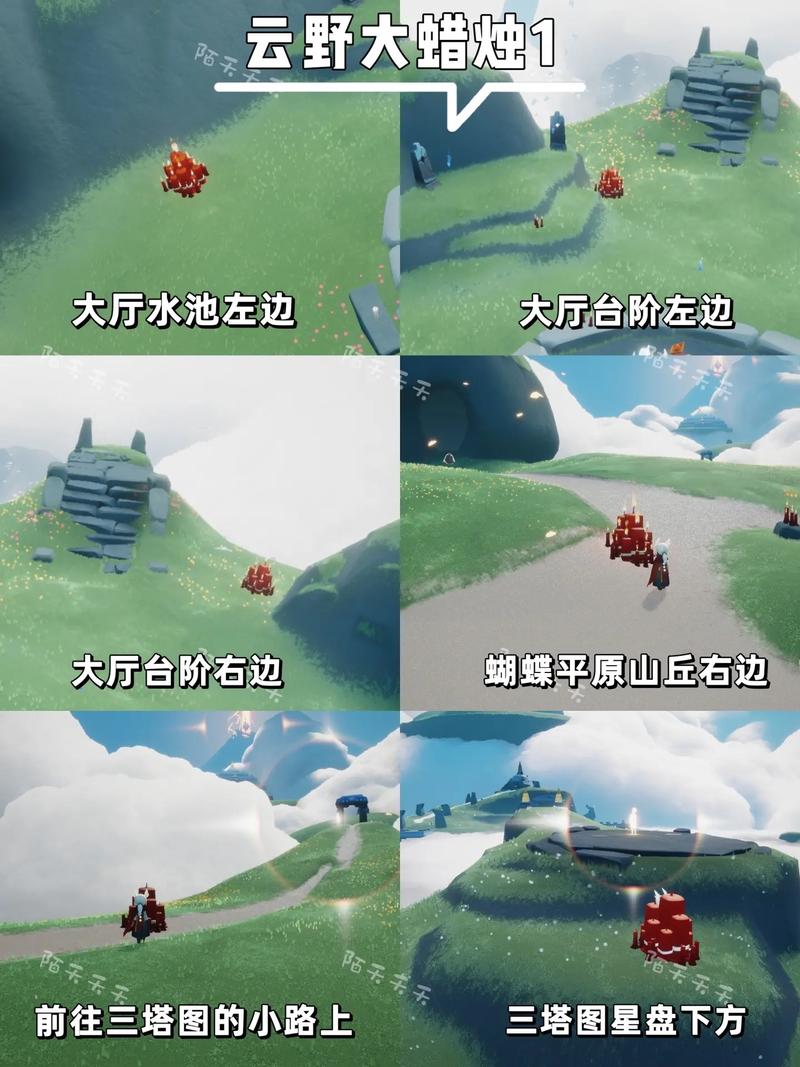 光遇8月19日墓土大蜡烛堆位置详解:探寻蜡烛堆的隐藏之地