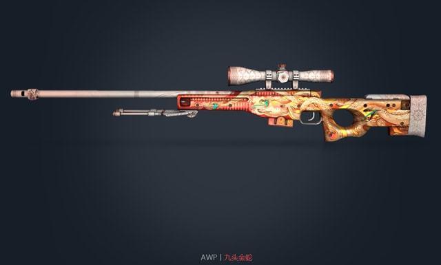 日本 CSGO 大姐姐 AWP 价格是多少——精美的 AWP 皮肤，极具收藏价值