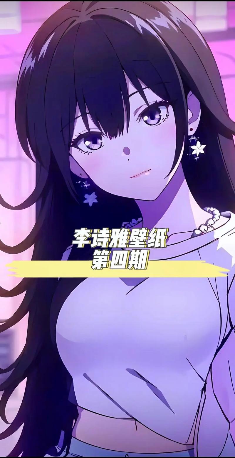姐姐叫的音乐就是魔法,原来她用了这款耳机