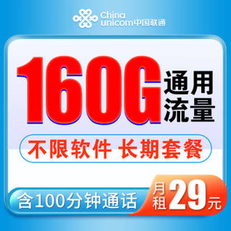 日本一卡二卡三卡四卡无卡免,畅游日本流量无忧