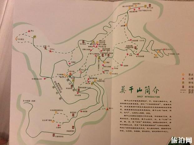 所谓侠客莫千山的神秘所在:揭秘莫千山地理位置及其特色介绍