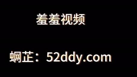 网友评价:亚洲羞羞视频里的情节,让人脸红心跳,十分刺激