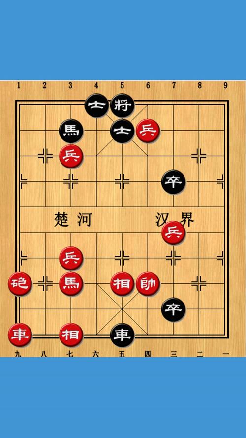 微信腾讯中国象棋残局第48关攻略详解:通关秘籍与技巧分享