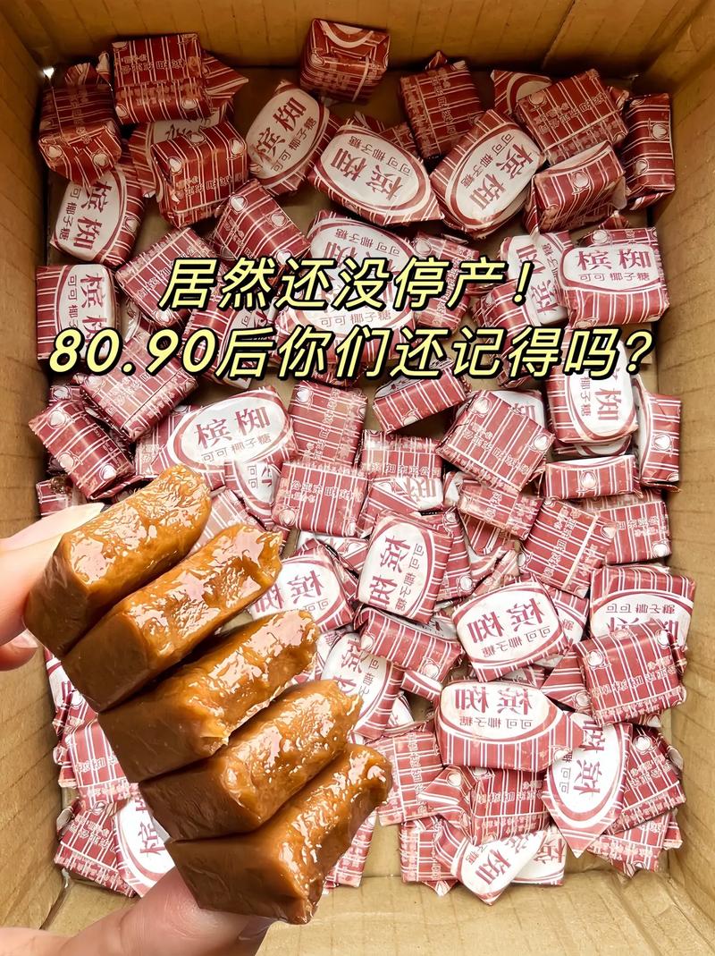 曹留社区 2019 最新地址一，为用户提供丰富的资源，操作简单，是一个不错的网站