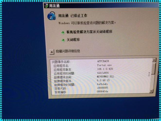 1v2 高 HP 系统,让你轻松应对高难度挑战