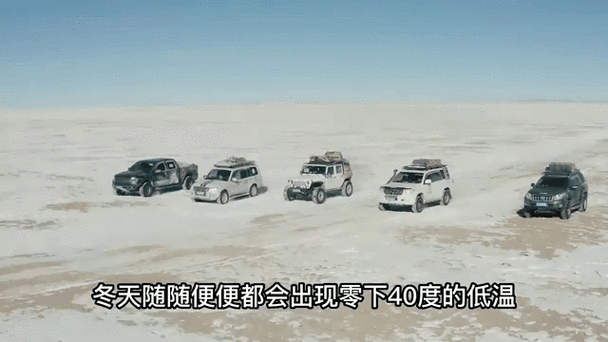 坚固耐用的国产无人区码 SUV，征服各种路况