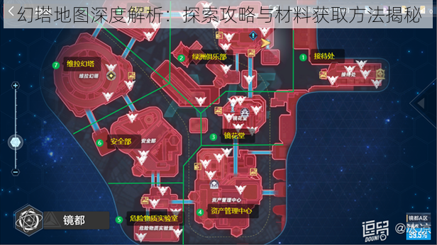 幻塔地图深度解析：探索攻略与材料获取方法揭秘